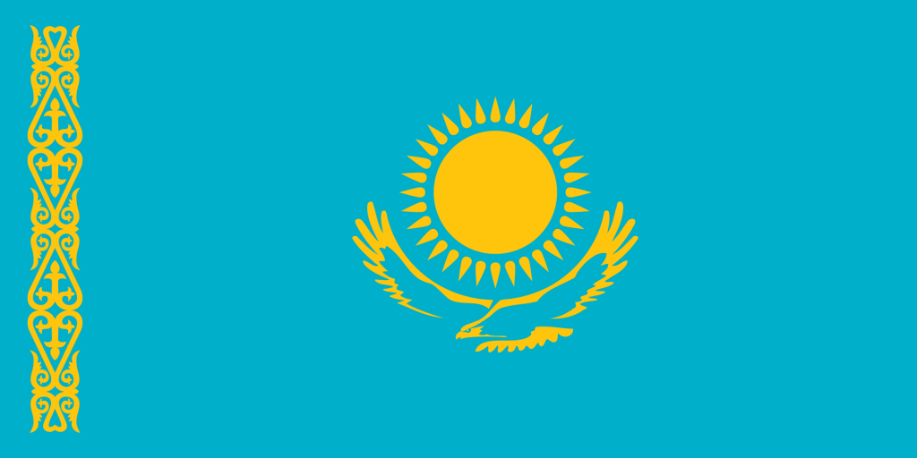 Где купить и скачать программу АЛЬТВПН для Казахстана ВПН Казахстан • Kazakhstan VPN >